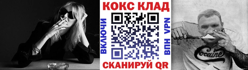 hydra ССЫЛКА  Щёкино  COCAIN 98% 