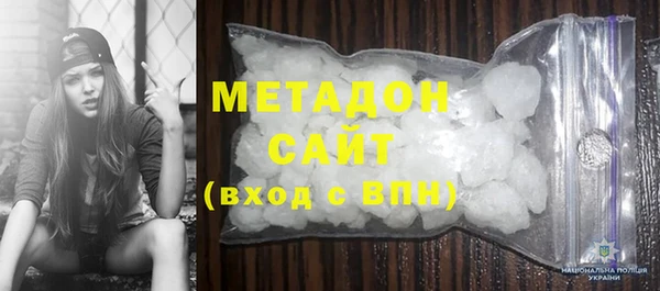 ешки Приозерск
