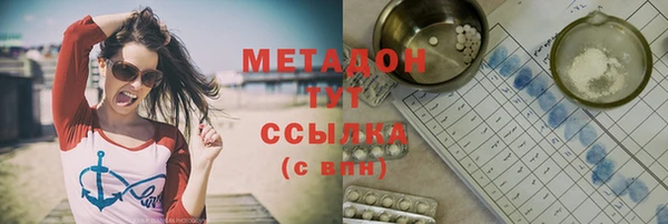 ешки Приозерск
