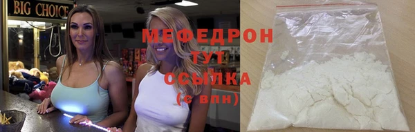 ешки Приозерск