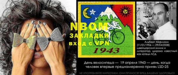 ешки Приозерск