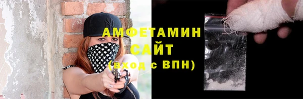 индика Пролетарск