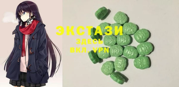 амфетамин Почеп