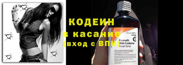 экстази Протвино