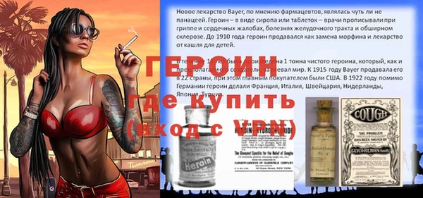 индика Пролетарск
