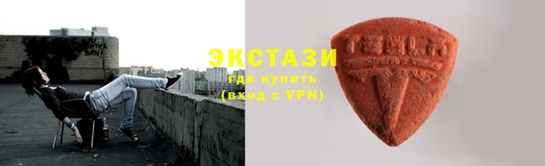 ешки Приозерск