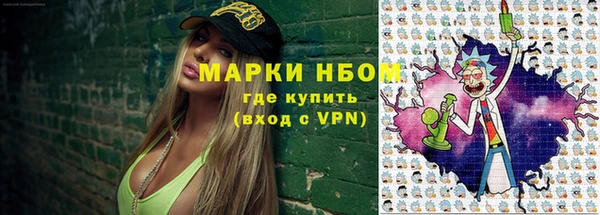 ешки Приозерск