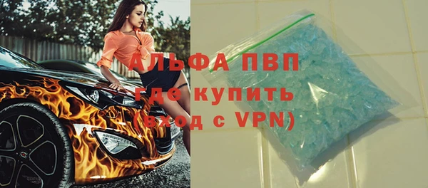ешки Приозерск
