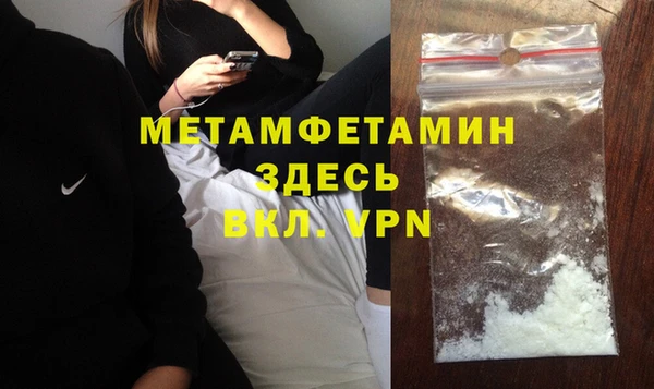ешки Приозерск