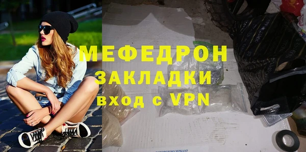не бодяженный Россошь