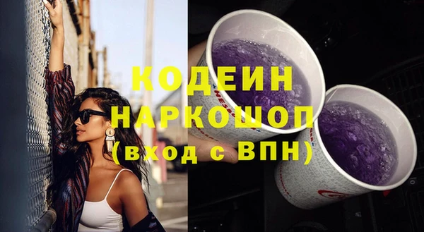 ешки Приозерск