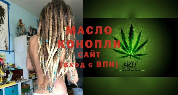 ешки Приозерск