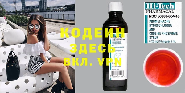 скорость Ростов