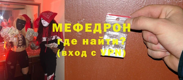 индика Пролетарск
