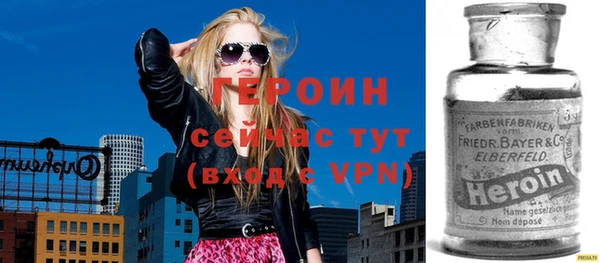 индика Пролетарск