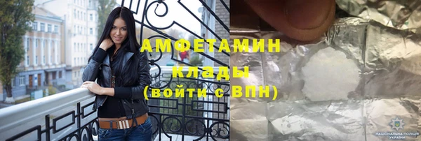 ешки Приозерск