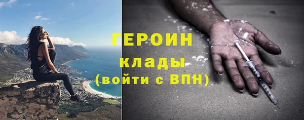 индика Пролетарск