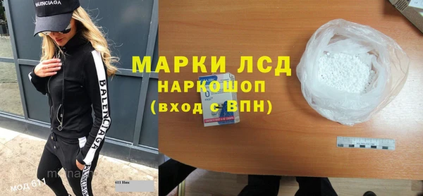 эйфоретик Порхов