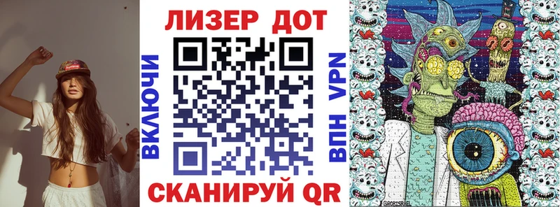 Марки N-bome 1,8мг  что такое наркотик  Щёкино 