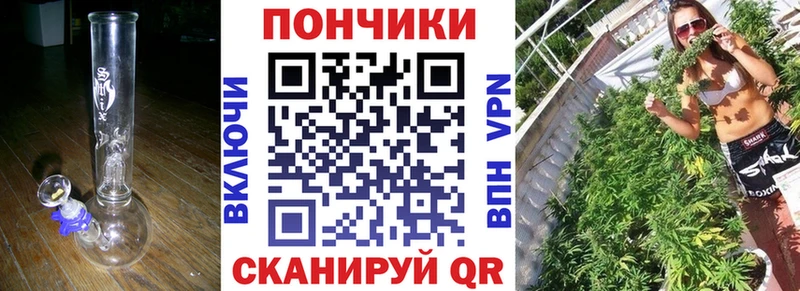Каннабис LSD WEED Щёкино